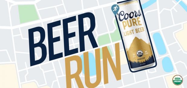 Beer Run